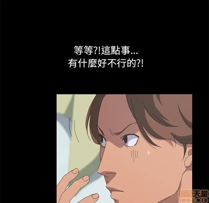 15分钟 15分钟 24-25.zip 第265页