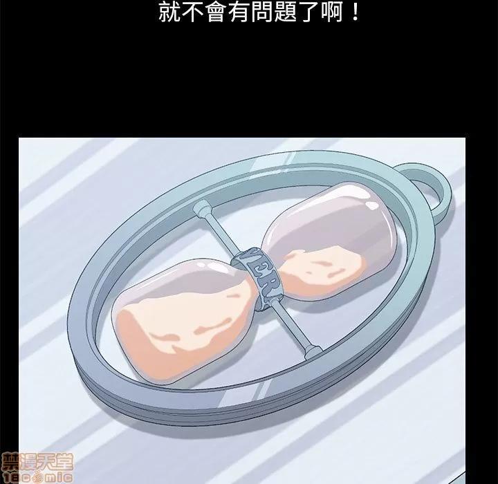 15分钟 15分钟 24-25.zip 第271页