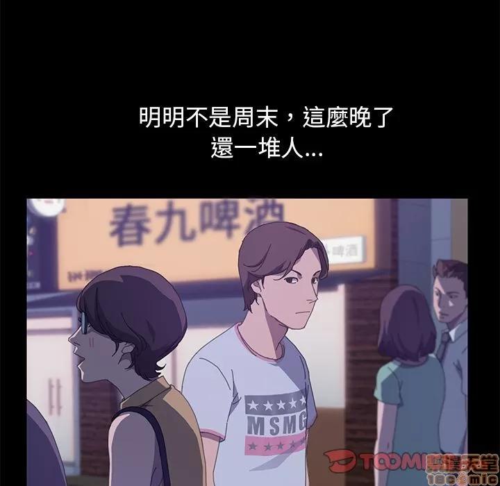15分钟 15分钟 24-25.zip 第281页
