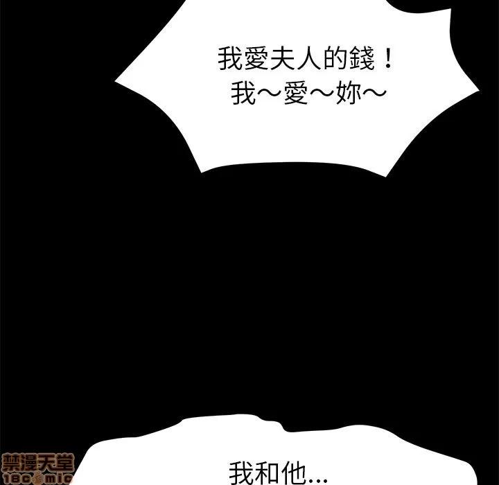 15分钟 15分钟 24-25.zip 第290页