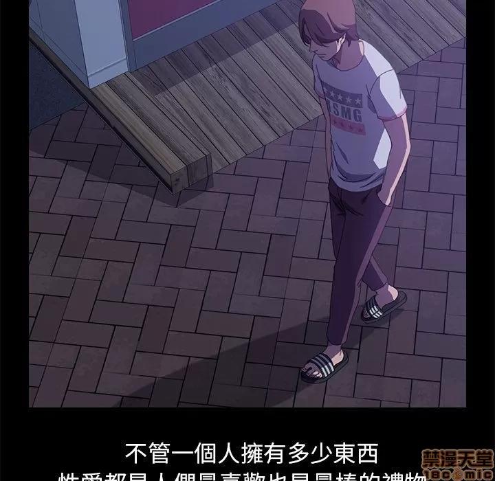 15分钟 15分钟 24-25.zip 第294页