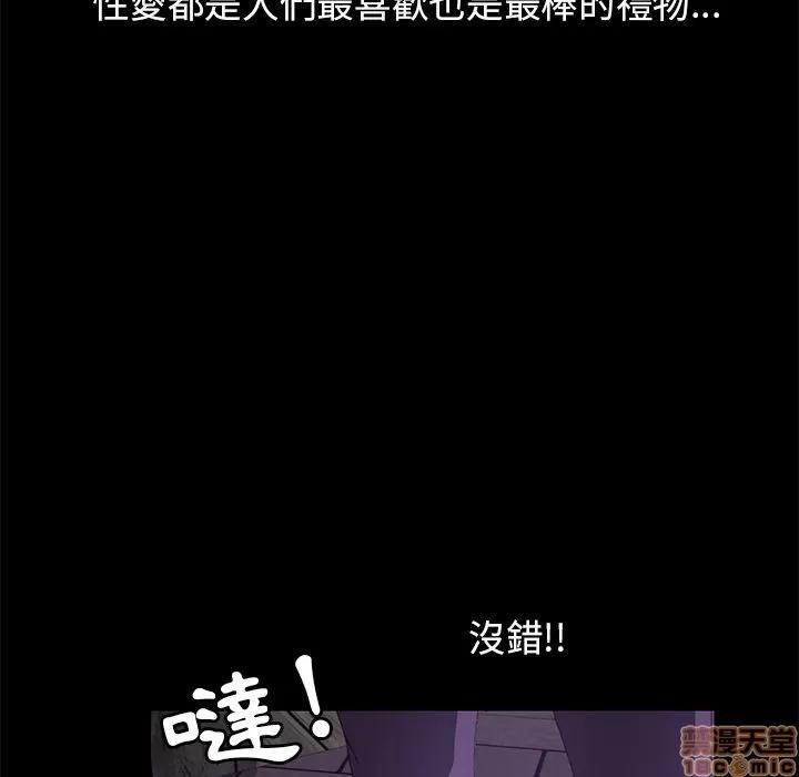 15分钟 15分钟 24-25.zip 第295页