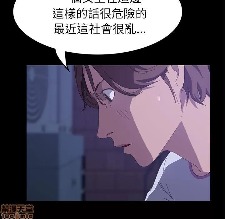 15分钟 15分钟 24-25.zip 第308页