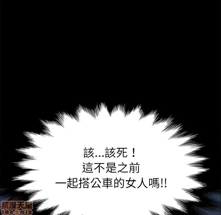 15分钟 15分钟 24-25.zip 第314页