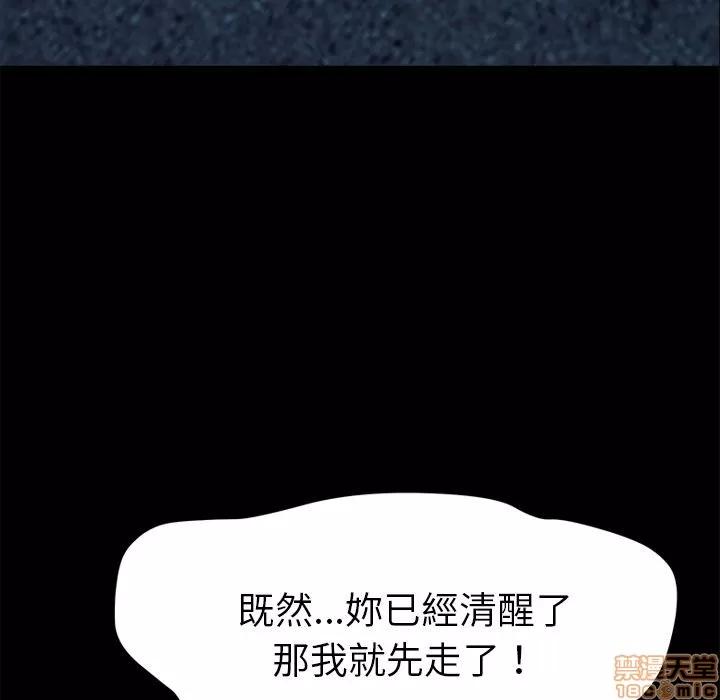15分钟 15分钟 24-25.zip 第319页