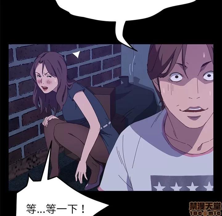 15分钟 15分钟 24-25.zip 第320页