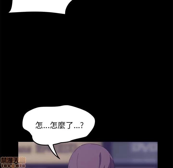15分钟 15分钟 24-25.zip 第321页