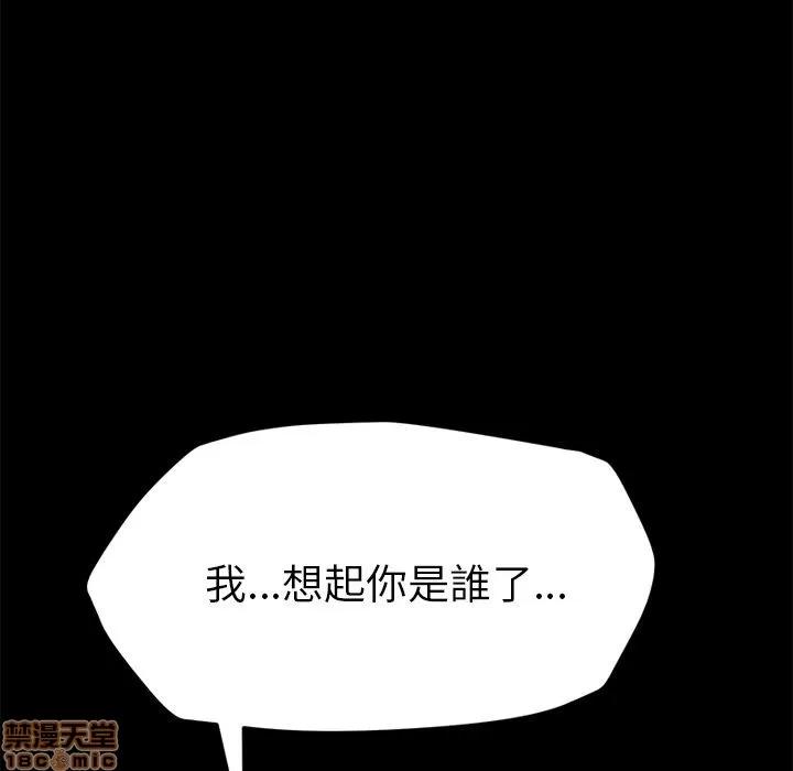 15分钟 15分钟 24-25.zip 第323页