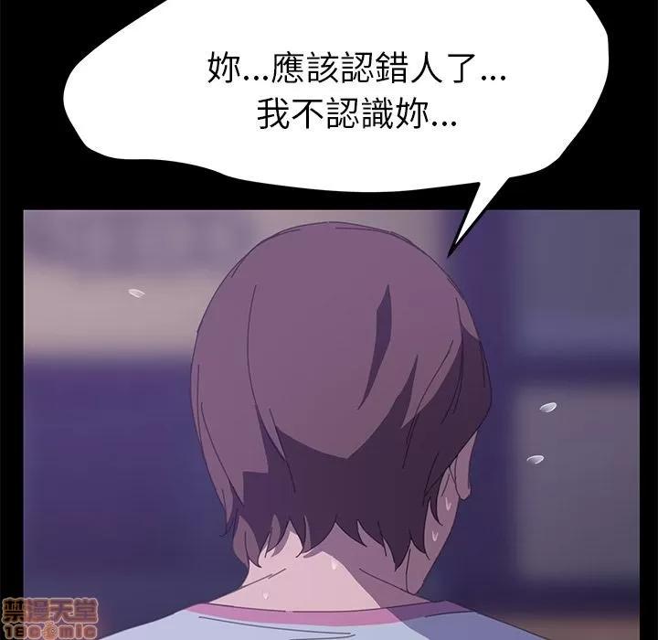 15分钟 15分钟 24-25.zip 第326页