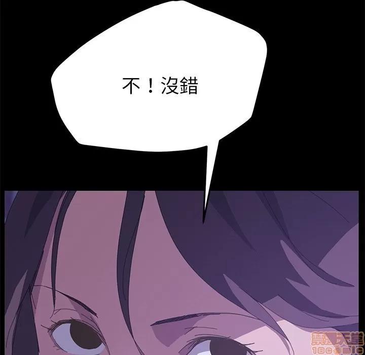15分钟 15分钟 24-25.zip 第328页