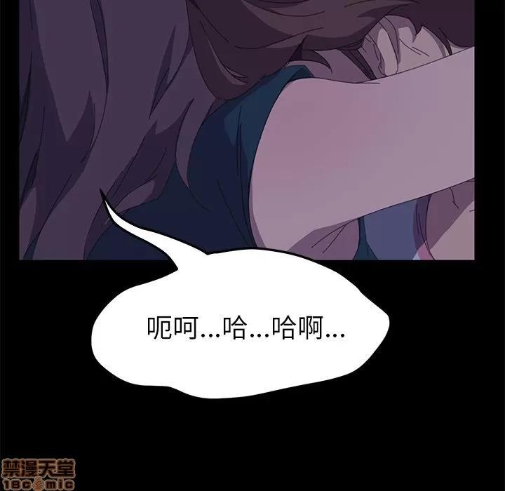 15分钟 15分钟 26-27.zip 第90页