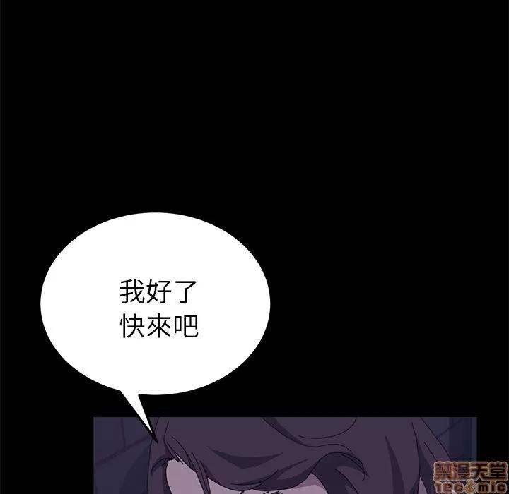 15分钟 15分钟 26-27.zip 第100页