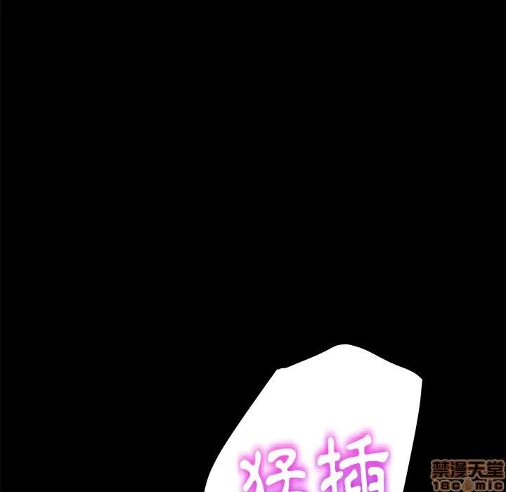15分钟 15分钟 26-27.zip 第106页