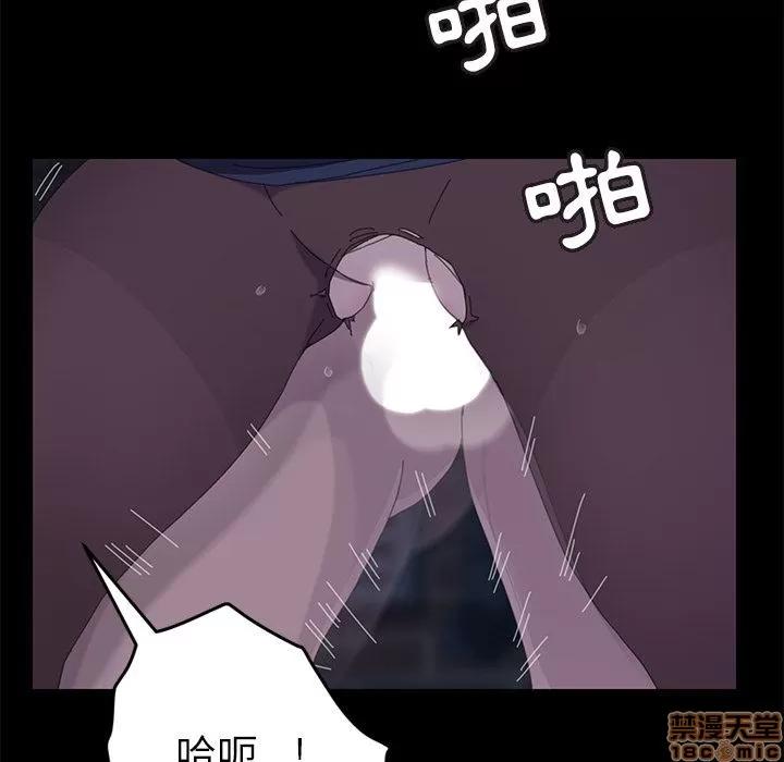 15分钟 15分钟 26-27.zip 第109页