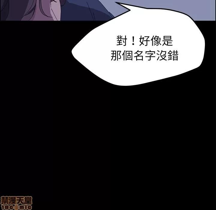 15分钟 15分钟 26-27.zip 第133页