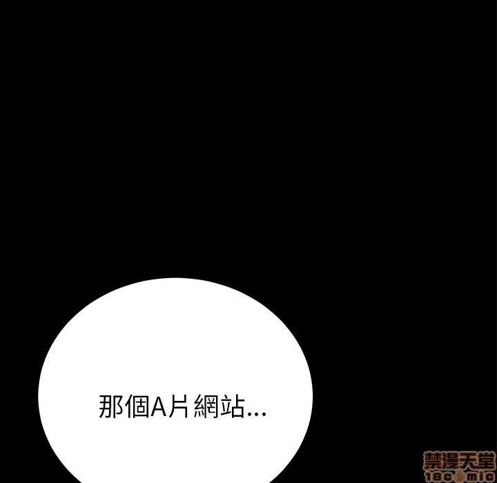 15分钟 15分钟 26-27.zip 第136页