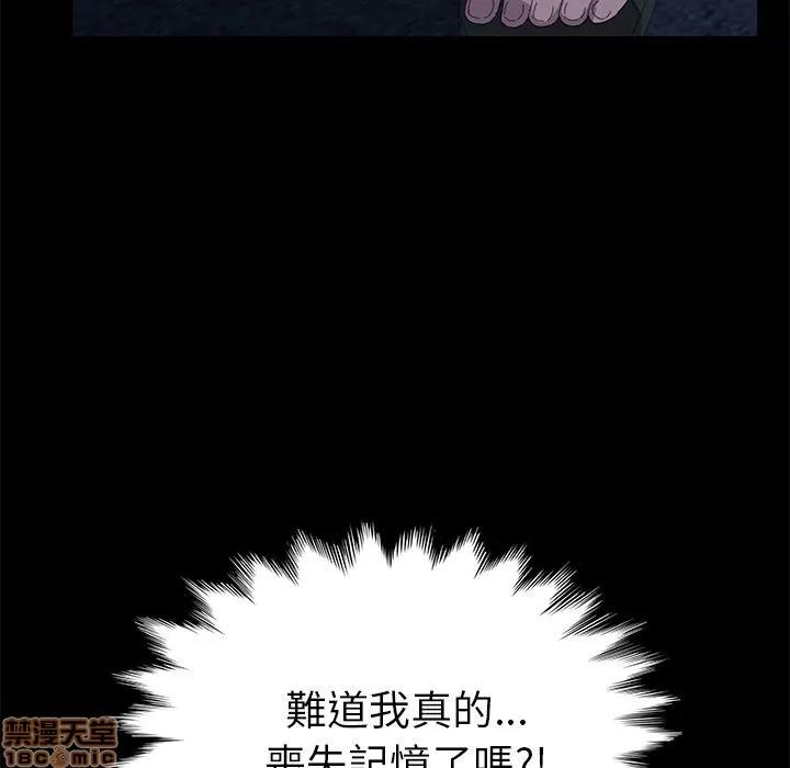 15分钟 15分钟 26-27.zip 第141页