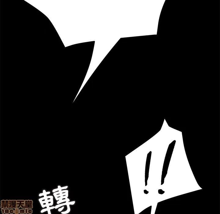 15分钟 15分钟 26-27.zip 第145页