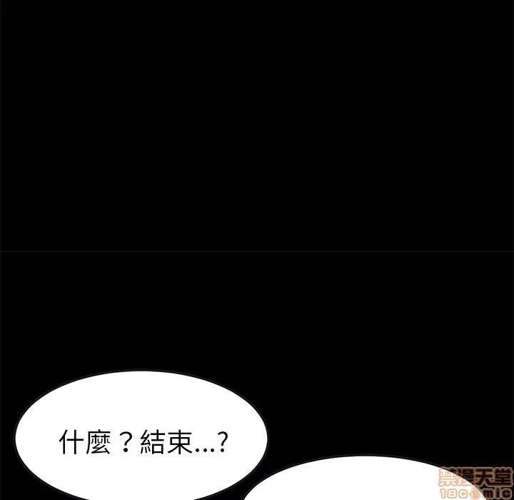 15分钟 15分钟 26-27.zip 第160页