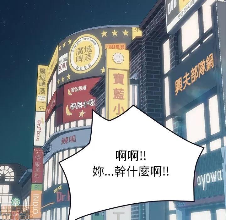 15分钟 15分钟 26-27.zip 第168页