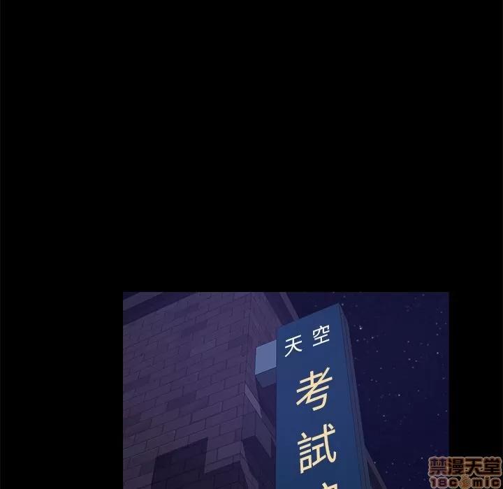 15分钟 15分钟 26-27.zip 第171页