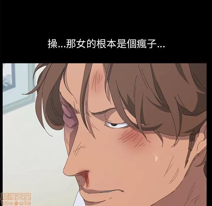 15分钟 15分钟 26-27.zip 第176页