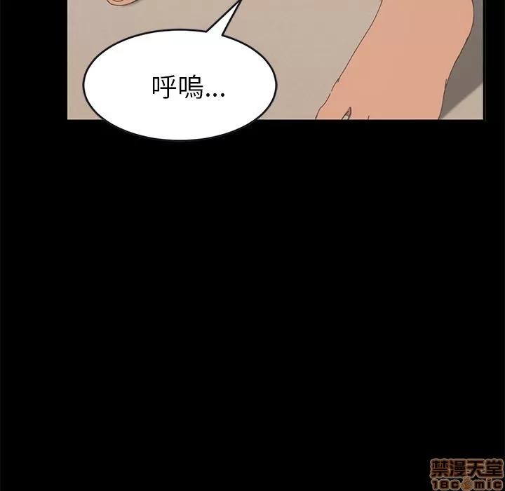 15分钟 15分钟 26-27.zip 第179页