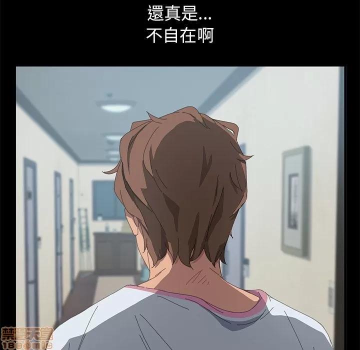 15分钟 15分钟 26-27.zip 第180页