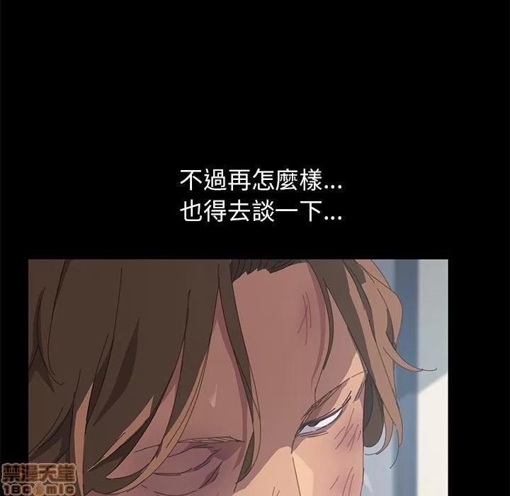 15分钟 15分钟 26-27.zip 第182页