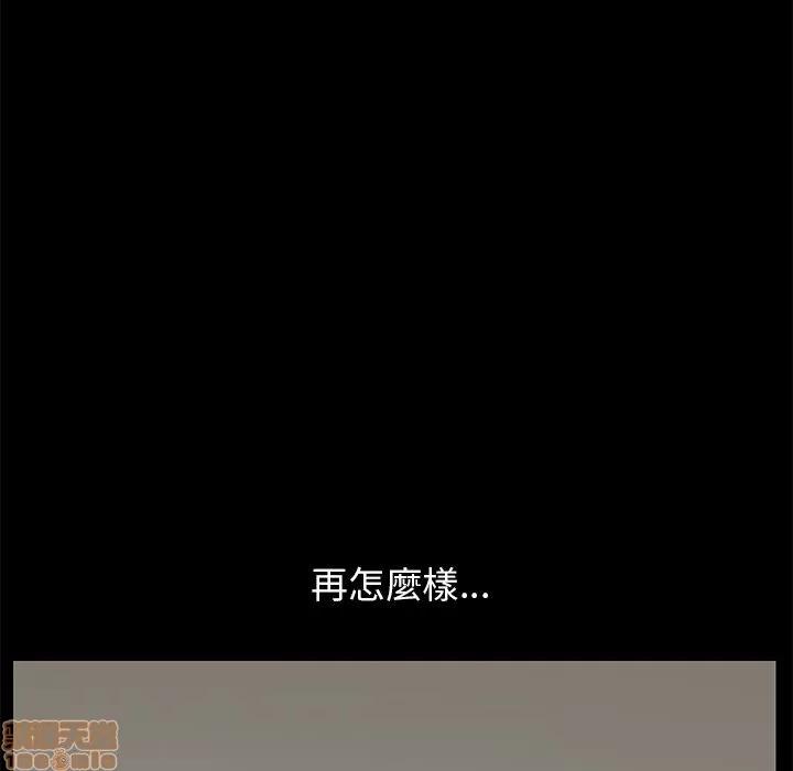 15分钟 15分钟 26-27.zip 第184页