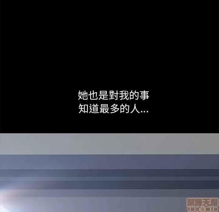 15分钟 15分钟 26-27.zip 第200页