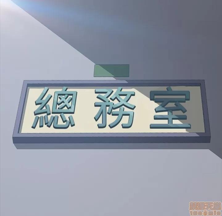 15分钟 15分钟 26-27.zip 第201页