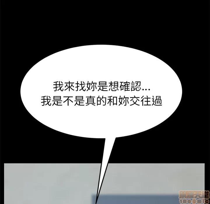 15分钟 15分钟 26-27.zip 第220页