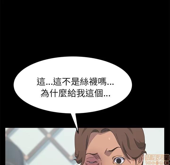 15分钟 15分钟 26-27.zip 第251页