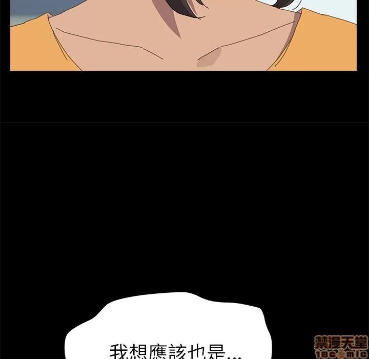 15分钟 15分钟 26-27.zip 第260页