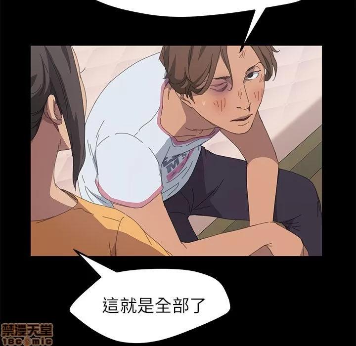 15分钟 15分钟 26-27.zip 第263页