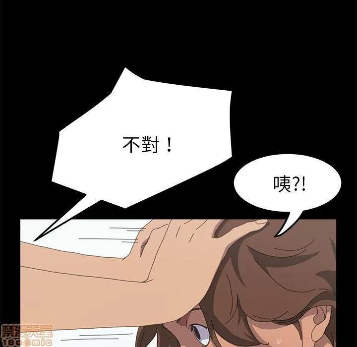 15分钟 15分钟 26-27.zip 第294页