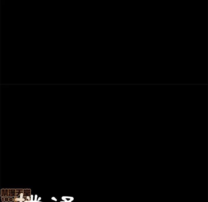 15分钟 15分钟 28-29.zip 第11页