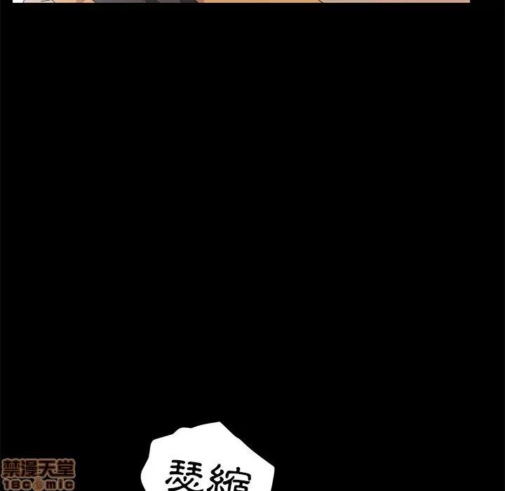15分钟 15分钟 28-29.zip 第13页