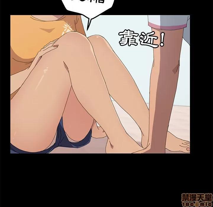 15分钟 15分钟 28-29.zip 第14页