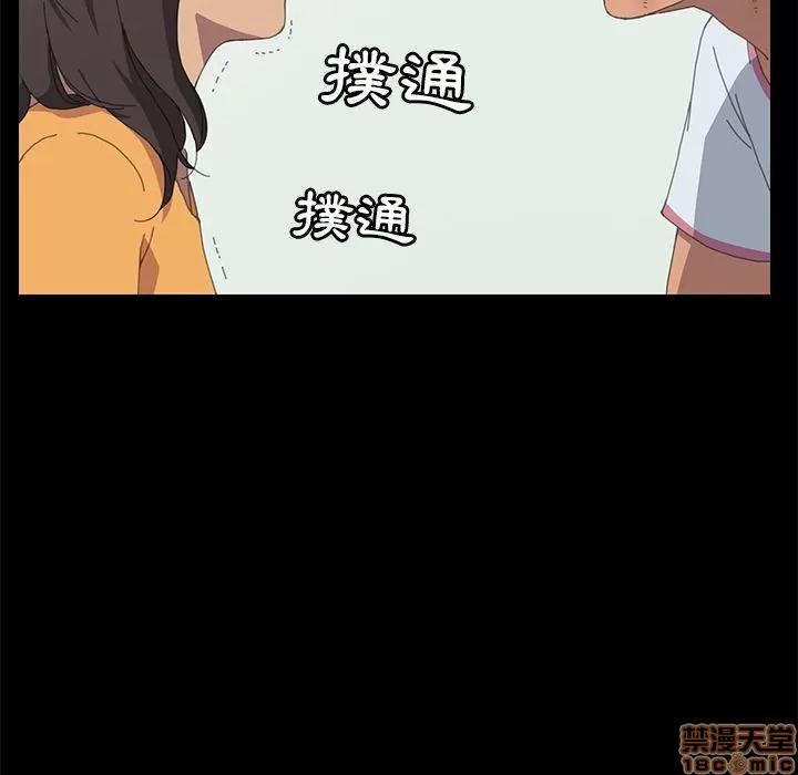 15分钟 15分钟 28-29.zip 第16页