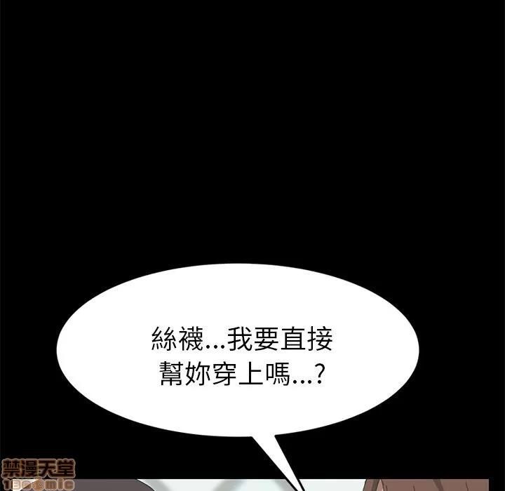 15分钟 15分钟 28-29.zip 第18页