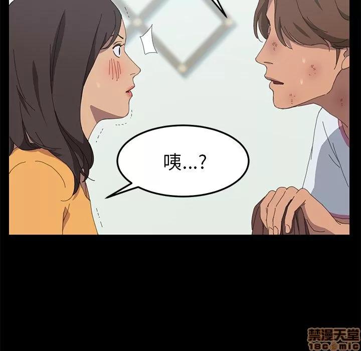 15分钟 15分钟 28-29.zip 第19页