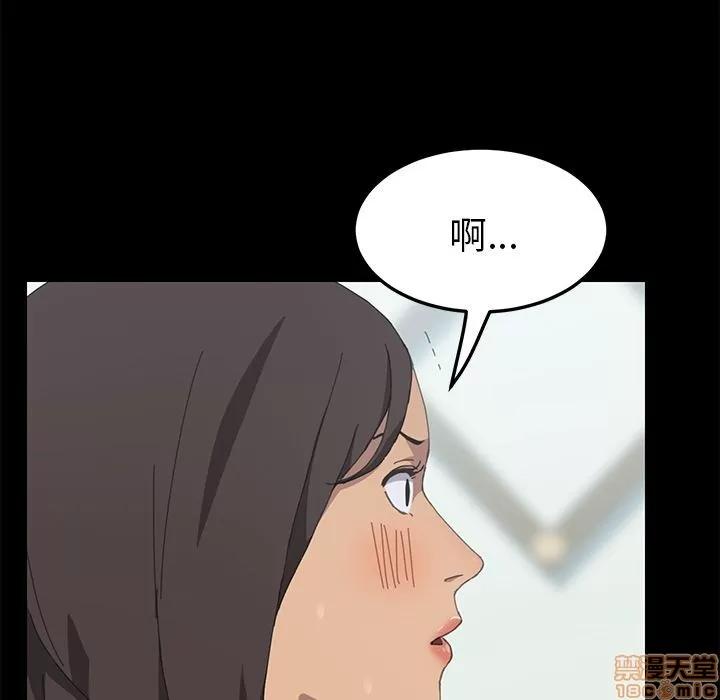 15分钟 15分钟 28-29.zip 第20页