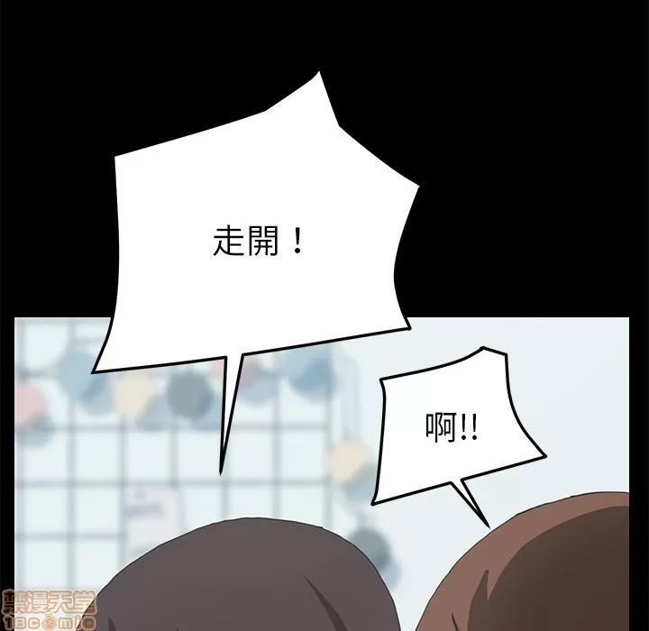 15分钟 15分钟 28-29.zip 第22页
