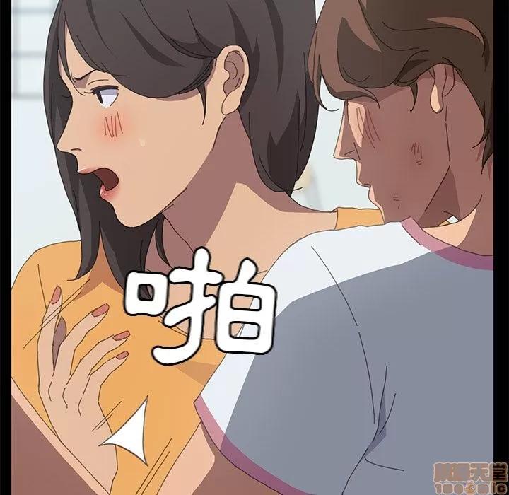 15分钟 15分钟 28-29.zip 第23页