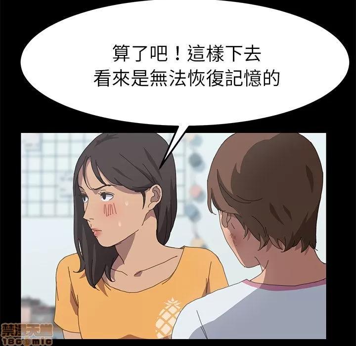 15分钟 15分钟 28-29.zip 第26页