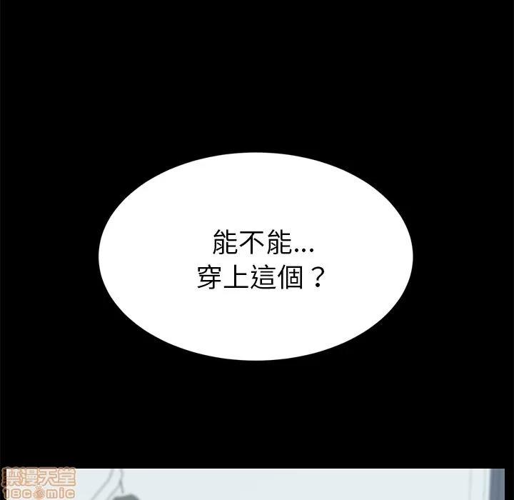 15分钟 15分钟 28-29.zip 第29页