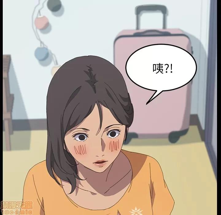 15分钟 15分钟 28-29.zip 第30页