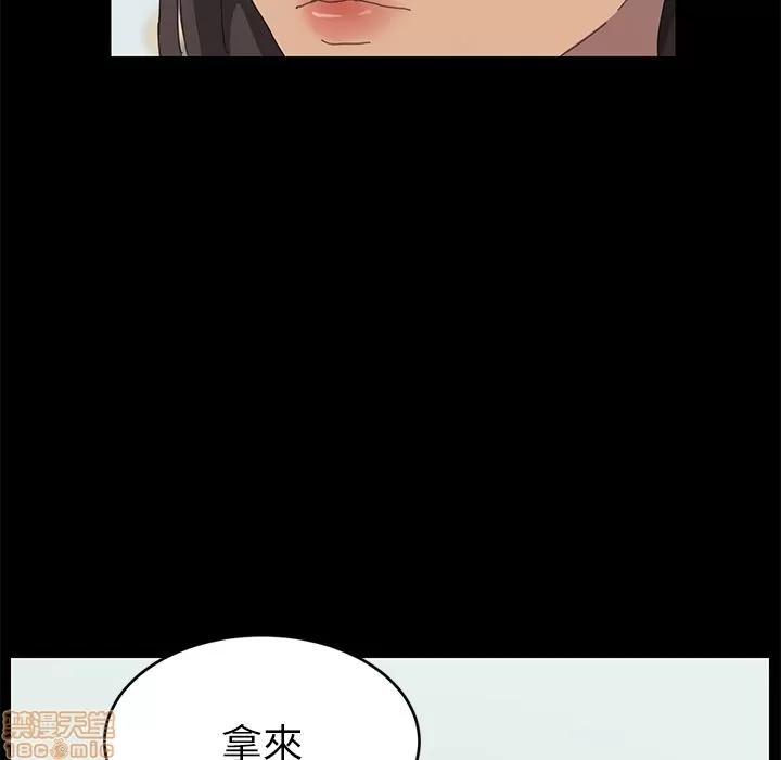 15分钟 15分钟 28-29.zip 第40页